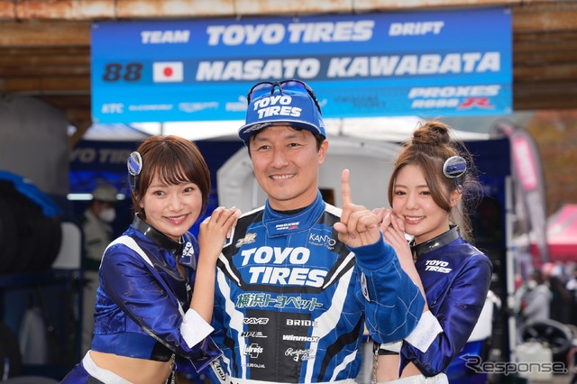 Team TOYO TIRES DRIFT / 川畑 真人選手