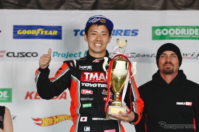 TMAR / 松山 北斗選手