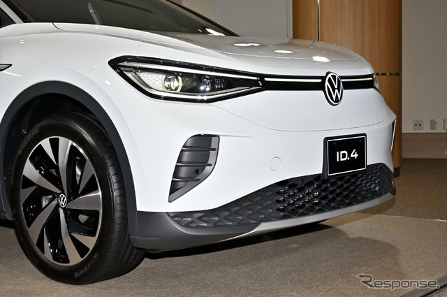 VW ID.4 発表