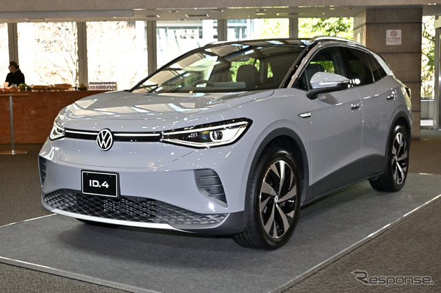 VW ID.4 発表