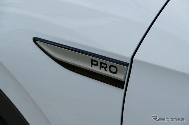 VW ID.4 Pro Launch Edition