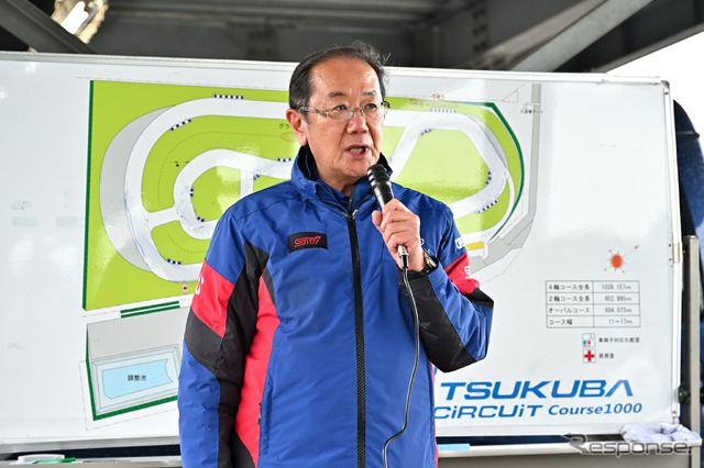 STIサーキットドライブ