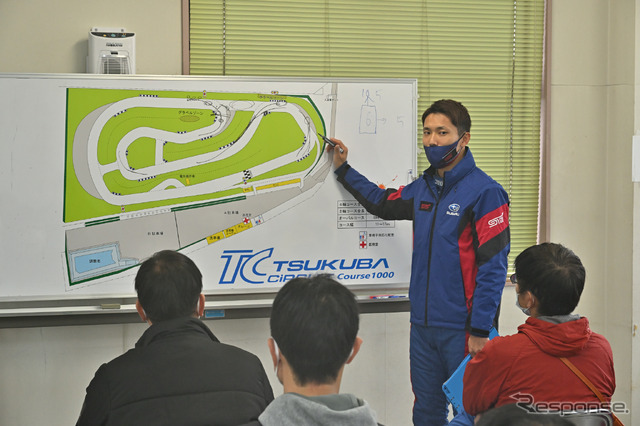 STIサーキットドライブ