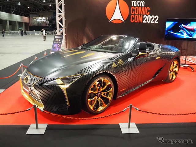 レクサスLC(ブラックパンサー/ワカンダ・フォーエバー):東京コミコン2022 (c) 2022 Marvel