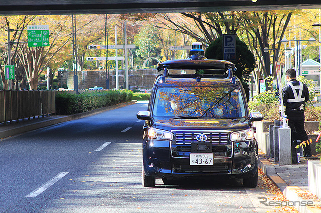 東京・西新宿 スマートシティフェスタ(11月25~27日開催)で体験できる自動運転タクシー