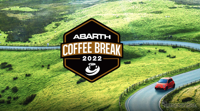 ABARTH COFFEE BREAK 2022