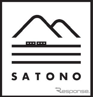 『SATONO（さとの）』のロゴ。その名は「ゆっくりと、のんびりと、東北の豊かな風土を味わいながら列車旅を楽しんでいただきたい」という想いを込めて付けられたという。