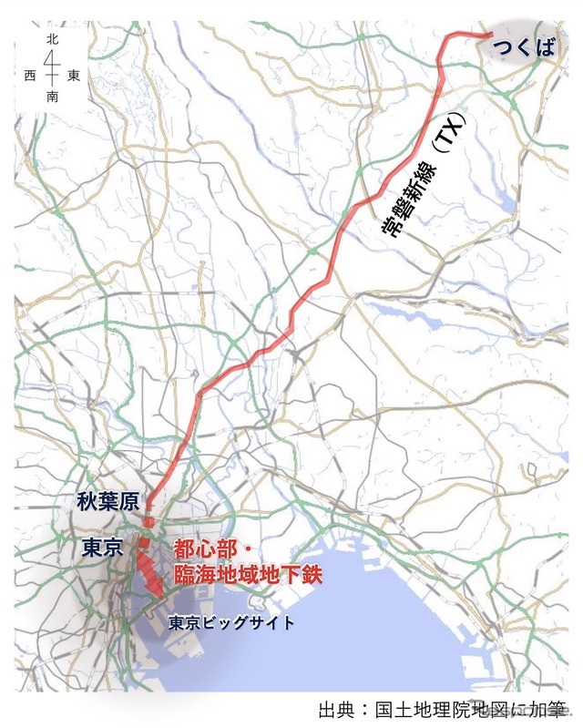東京延伸計画があるつくばエクスプレスとの接続