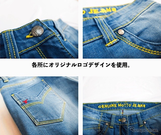 Mottowear