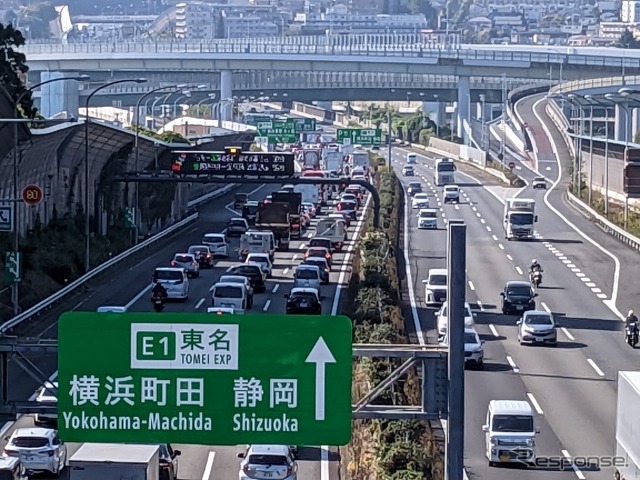 （イメージ）