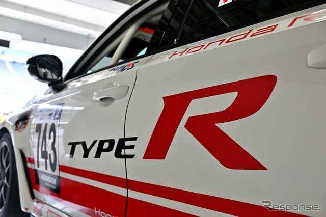 No.743Honda R&D Challenge FL5