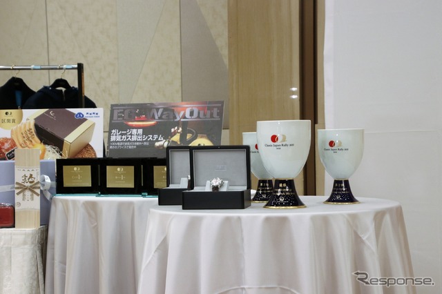 優勝記念品の数々