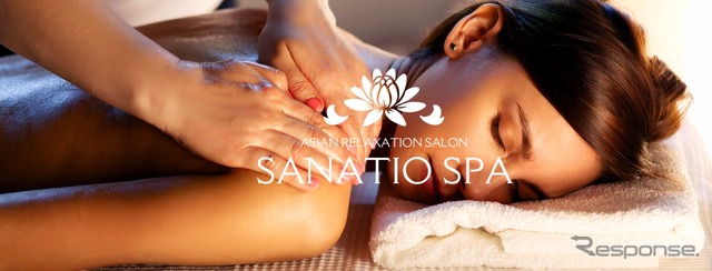 SANATIO SPA