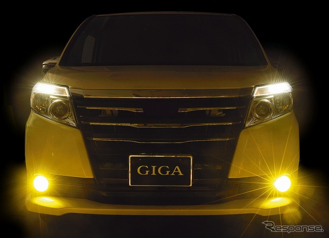 GIGA LEDフォグバルブ F3500D（イエロー）