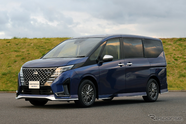 日産 セレナ AUTECH