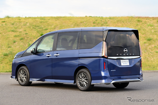 日産 セレナ AUTECH