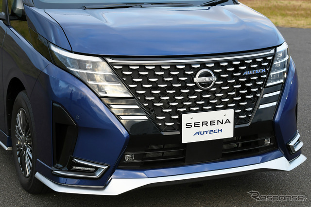 日産 セレナ AUTECH