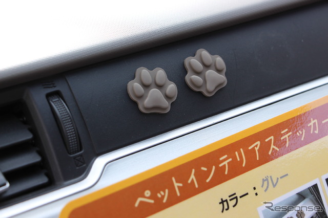 Honda Dogブース(しっぽフェスタ2022)
