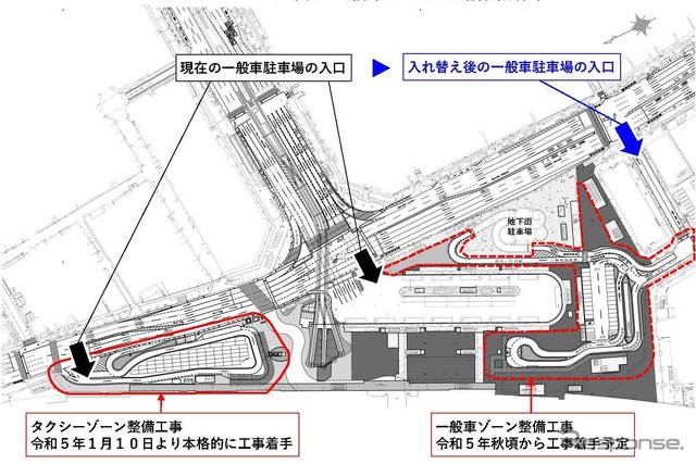 今回始まる岡山駅前広場駐車場整備工事の概要。タクシーゾーンと一般車ゾーンを入れ替えることで、タクシー利用による市役所へのアクセスが向上するという。