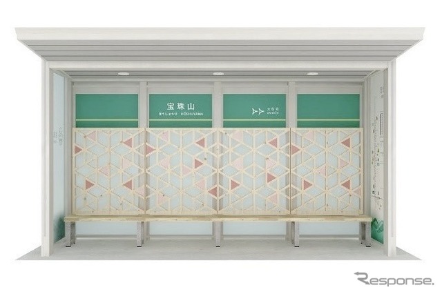 「さくら」をデザインコンセプトにした宝珠山駅の待合ブース。