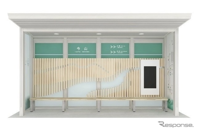 「大肥川・三日月山」をデザインコンセプトにした今山駅の待合ブース。
