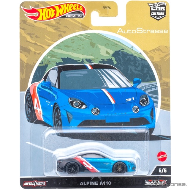 アルピーヌ A110(12月発売予定)