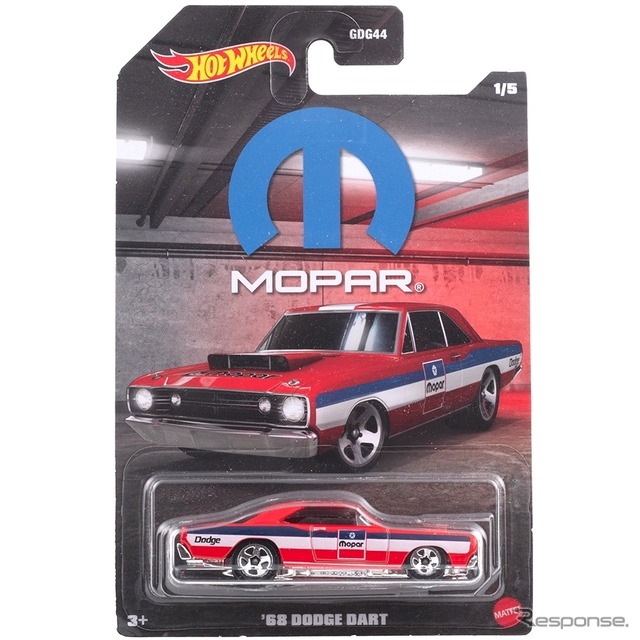 '68 ダッジ ダート(12月発売予定)