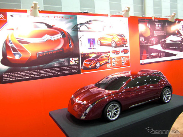 自動車デザインの未来は明るい---TCA卒業制作展
