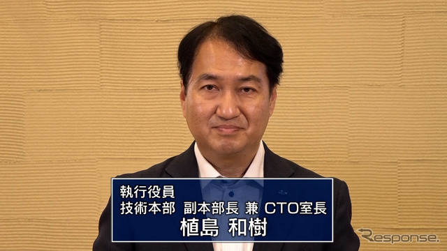 始めに、技術本部執行役員技術本部副本部長兼CTO室長 植島和樹氏が登壇し、SUBARUがキャッチコピーとして掲げている『2030年に死亡交通事故ゼロを目指す』を実現させるための取り組みを説明。