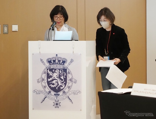 森田結花ワロン地域政府貿易・外国投資振興庁貿易振興部東京代表