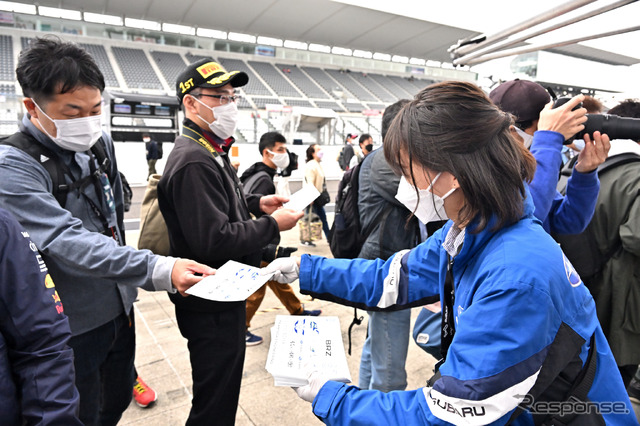 Team SDA Engineering 61号車SUBARU BRZ CNF Concept