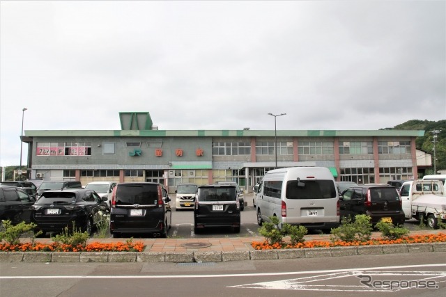 留萌駅