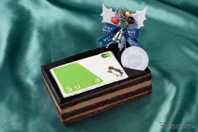 グランスタ東京、カファレル:カファレルwith Suica
