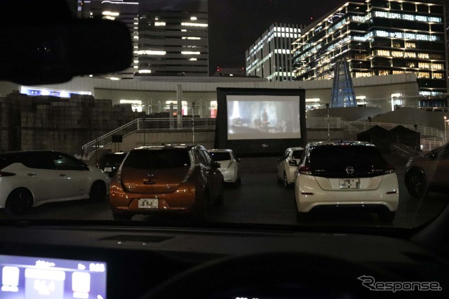 EV限定のドライブインシアター(フランス映画祭2022横浜)
