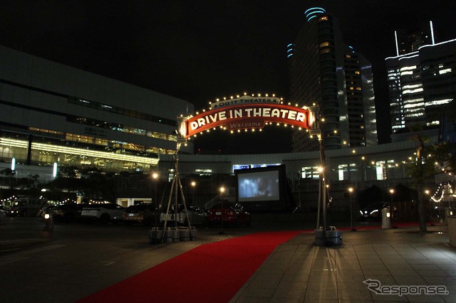 EV限定のドライブインシアター(フランス映画祭2022横浜)