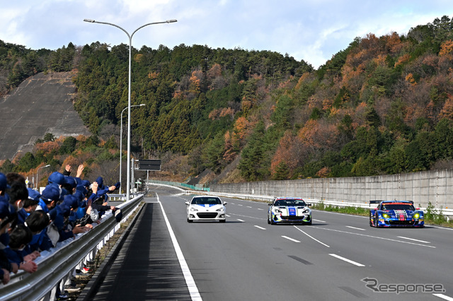 スバル モータースポーツ感謝の集い