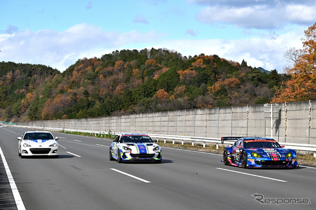 スバル モータースポーツ感謝の集い