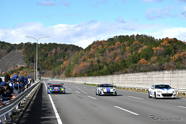 スバル モータースポーツ感謝の集い
