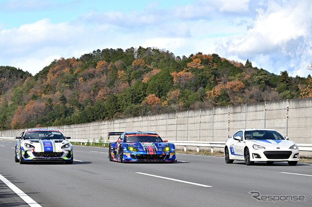 スバル モータースポーツ感謝の集い