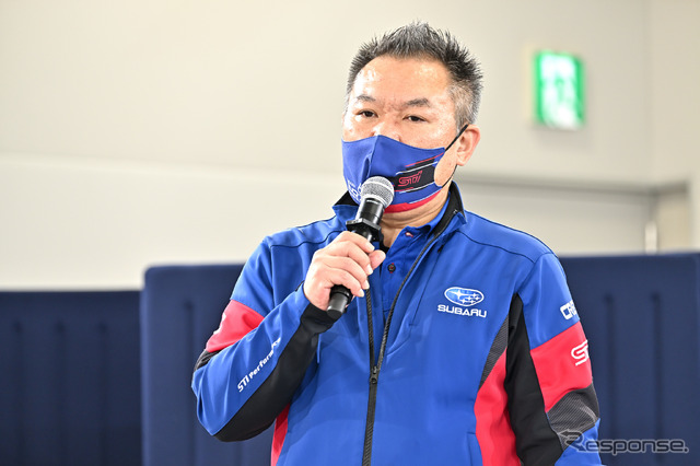 スバル モータースポーツ感謝の集い