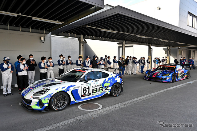 スバル モータースポーツ感謝の集い