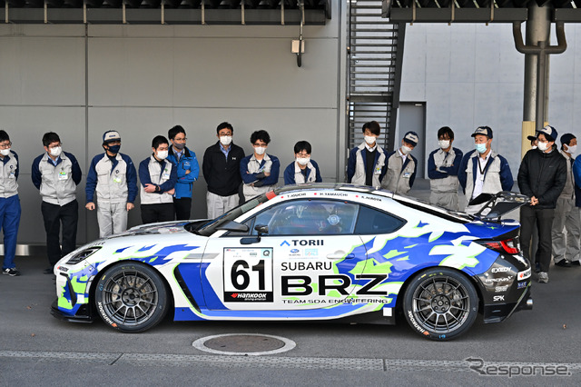 スバル モータースポーツ感謝の集い