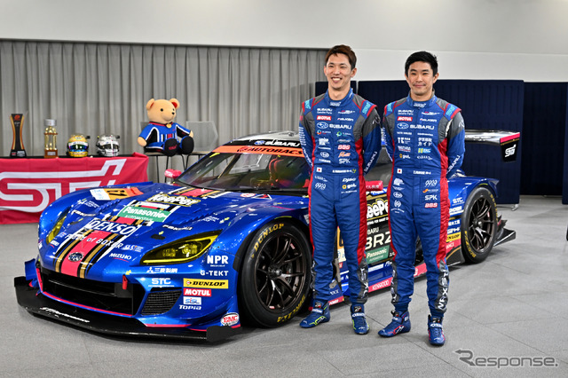 スバル モータースポーツ感謝の集い