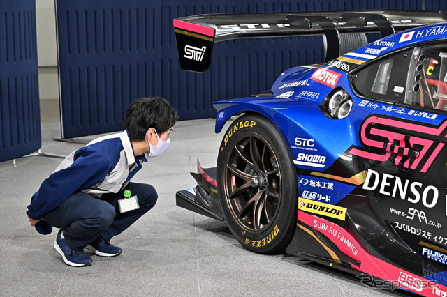 スバル モータースポーツ感謝の集い