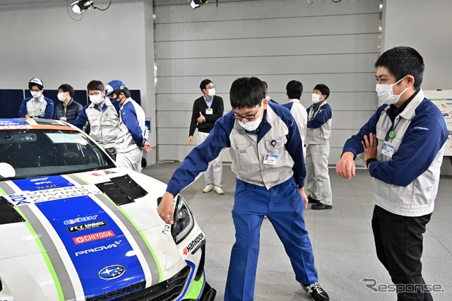 スバル モータースポーツ感謝の集い