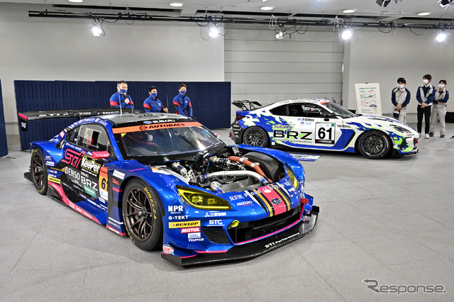 スバル モータースポーツ感謝の集い