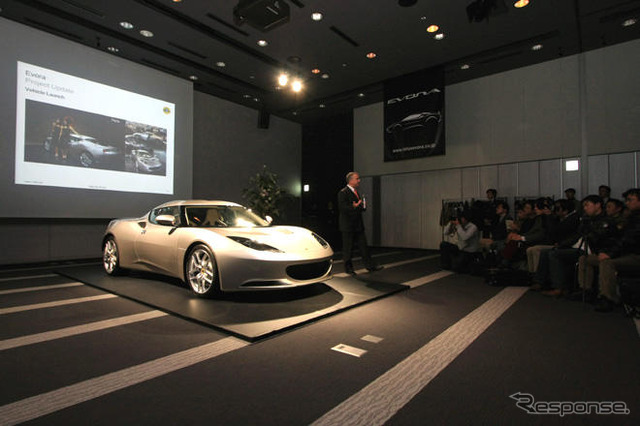 【ロータス エヴォーラ 日本発表】写真蔵…ミッドシップ2+2シーター