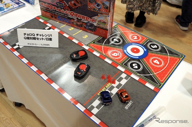 タカラトミー:チョロQ チャレンジ! Q極対戦セット