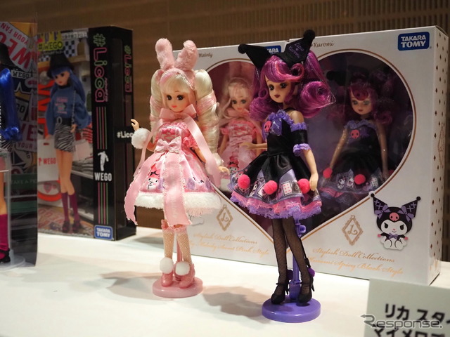 タカラトミー:リカ・スタイリッシュドールコレクション