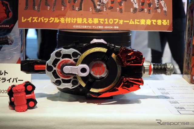 バンダイ:変身ベルトDXデザイアドライバー